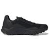 New Adidas Terrex Agravic Flow 2 Black Grey Fog GZ8886