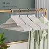 10pcs Metal Clothes Hangers With Shoulder Grooves, Non-slip Clothes Drying Rack  Household Storage And Organization