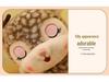 Cute Cartoon Sika Deer Plush Toy - Lying Fawn Pillow Doll
