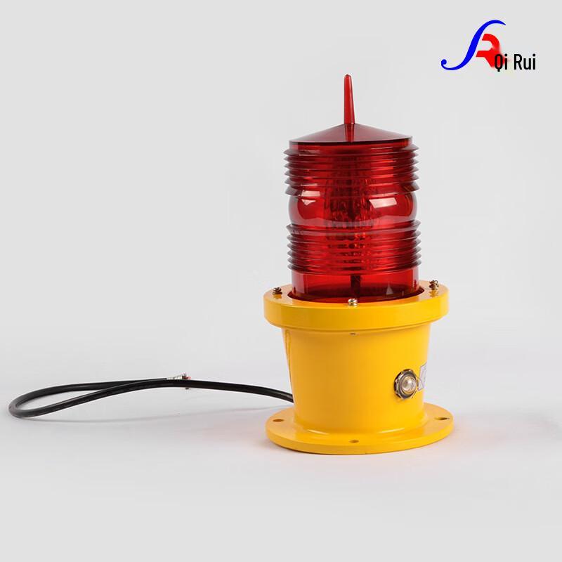Si Rui GZ-90 LED Medium Intensity Aviation Obstruction Light