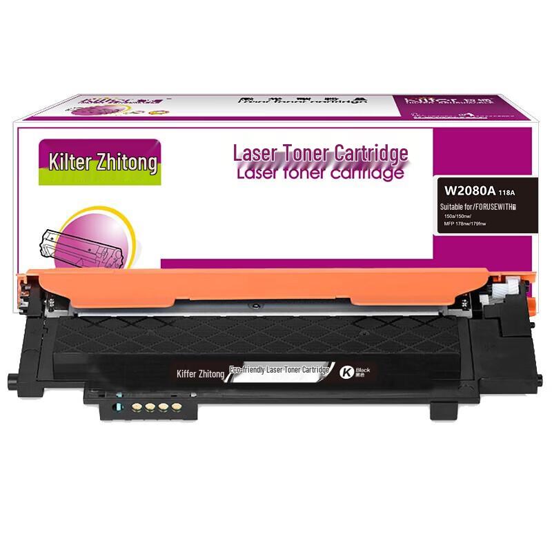 KILter ZT-W2080A 118A Black Compatible Toner Cartridge