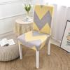 Elastic Chair Slipcover Case Stretch Chair Covers for Wedding Hotel Banquet Dining Room Spandex Dining Chair Cover
