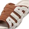 Nike Air More Uptempo Slide Sail Brown FQ8700-200/FQ8699-200 Men's Size