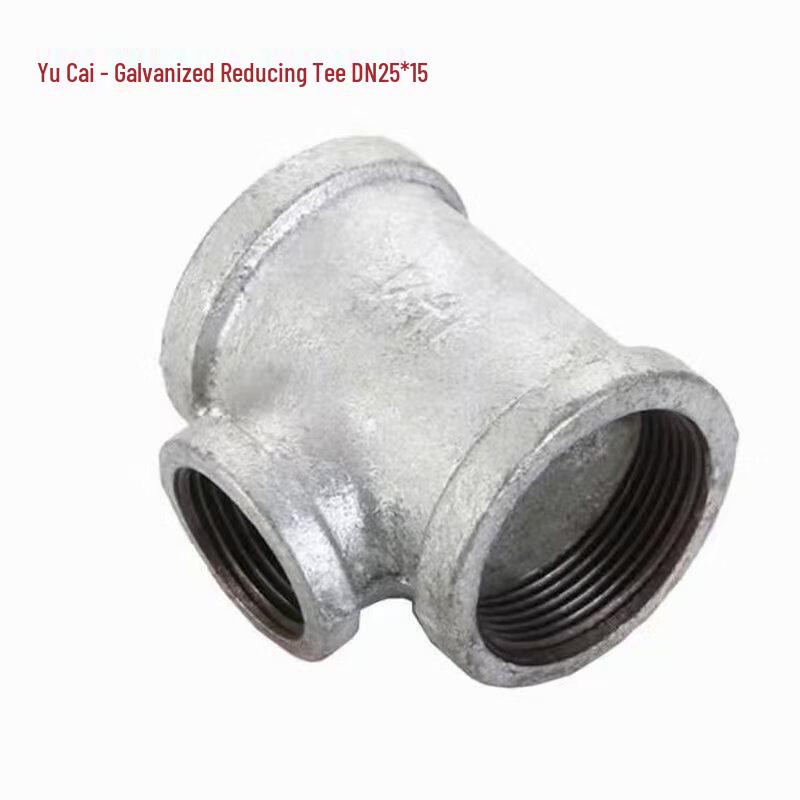 Yucai Galvanized Reducing Tee