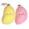 Stress Relief Banana Toy 1/2Pcs Cartoon Squeeze Stretchy Relaxation Focus Aid Smiling TPR Ball Fidget Portable Simulated Fruit Shape