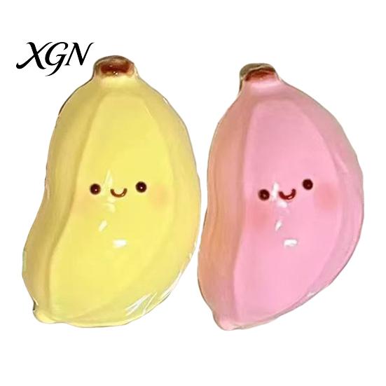 Stress Relief Banana Toy 1/2Pcs Cartoon Squeeze Stretchy Relaxation Focus Aid Smiling TPR Ball Fidget Portable Simulated Fruit Shape