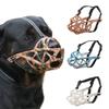 New Adjustable Anti-Bite Anti-Munching Dog Mouth Cover Dog Mask Muzzle Dog Training Supplies