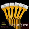 Chixing Durable Plastic Pastry and Basting Brush