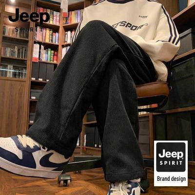 Nohavice a sukne – Nohavice a trojštvrťové nohavice