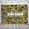 Camouflage Birthday Background Cloth Boy Military Camouflage Camping Military Training Party Decorative Banner Background
