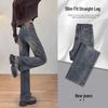 Plus Velvet Slimming Cement Gray Petite Straight & Wide Leg Jeans for Women - Autumn/Winter 2025 Collection