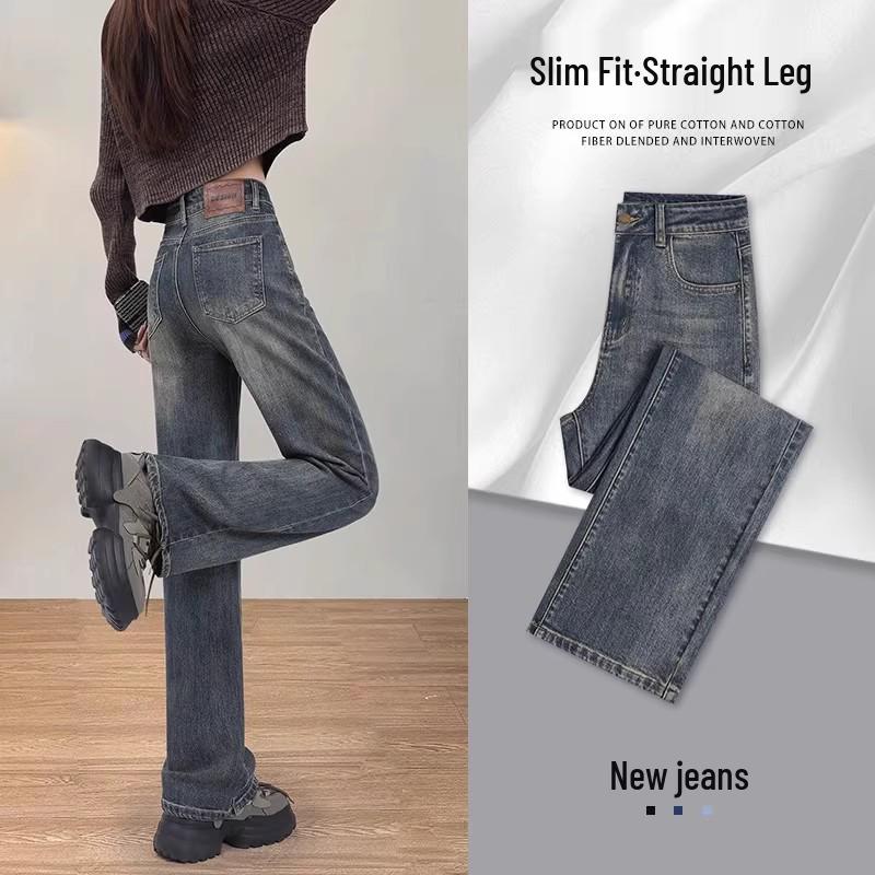 

Plus Velvet Slimming Cement Gray Petite Straight & Wide Leg Jeans for Women - Autumn/Winter 2025 Collection 32 for 146-155 lbs
