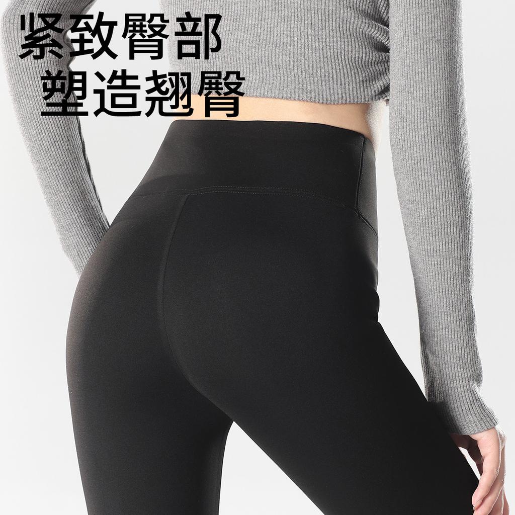 Spring High-Waisted Yoga Pants with Velvet and Thickening