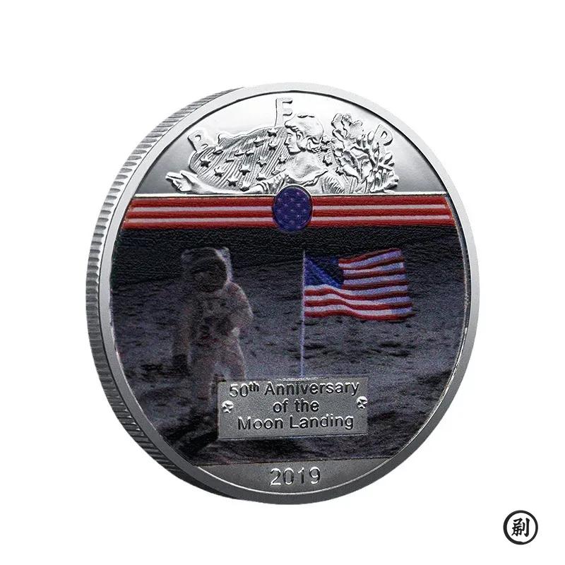 50th Anniversary of The Moon Landing 2019 Commemorative Coin Colorful Plated Collectible Gift Apollo 11 Coin