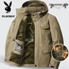 Men's Hooded Fleece-Lined Padded Jacket