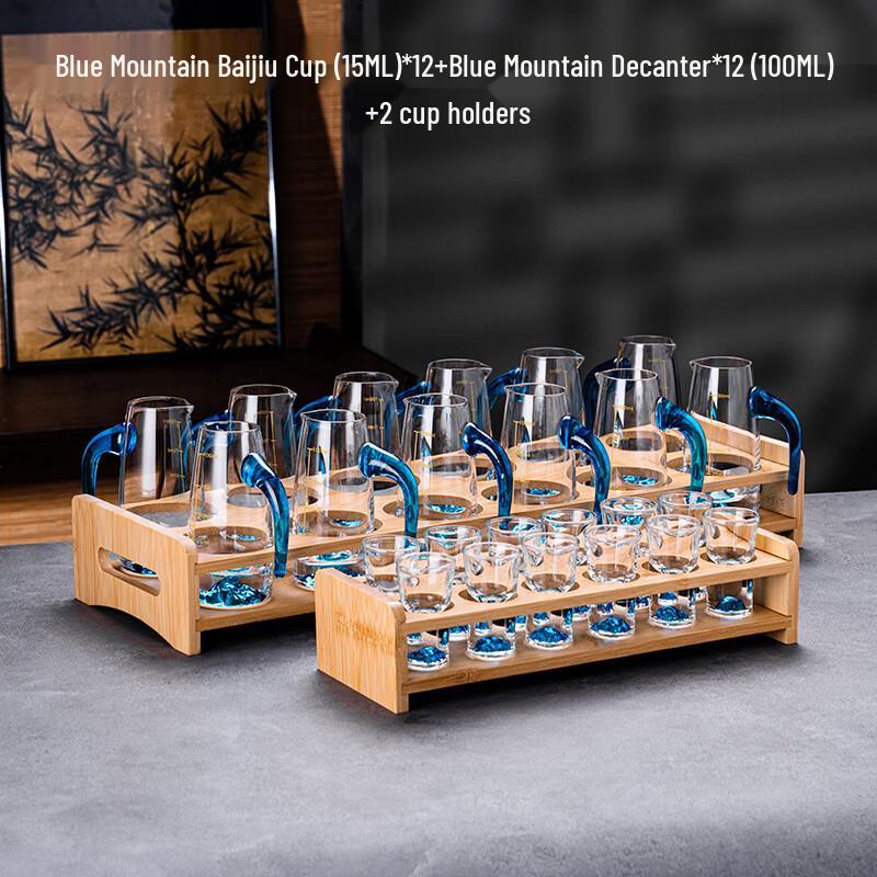 Blue Mountain Glass Baijiu Decanter & Cup Set 12 Pots, 12 Cups, 2 Holders