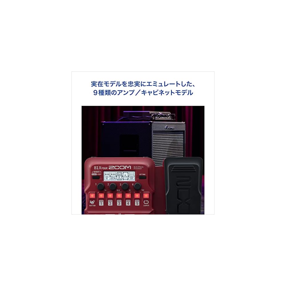 ZOOM B1X FOUR Bass Multi-Effects Pedal with Pedal, Red, 71 Effects, 9 Amp Cabinet Models, Up to 5 Simultaneous Use, Lightweight and Compact, Ideal for