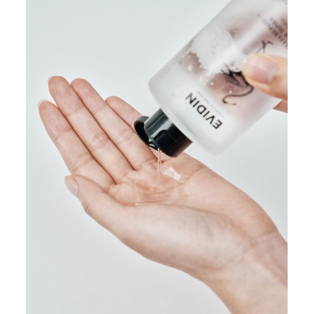 Evidence In Your skIn Camellia Hot drInk Set Foam Cleanser 150ml+toner 200ml+cream 60ml