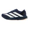 Adizero Evo Sl Wygodne Wytrzymałe Buty do Biegania Męskie Trampki Granatowo-Niebieskie Białe KI6914