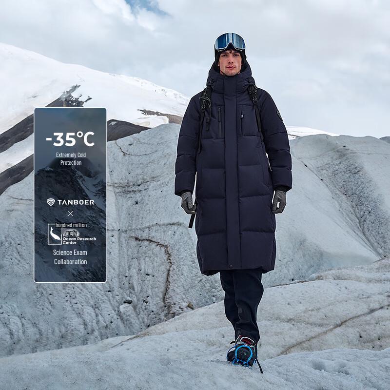 Tanboer Unisex Extreme Cold Long Puffer Down Jacket TEF560819A