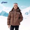Asics Girls' Lightweight Hooded Down Jacket