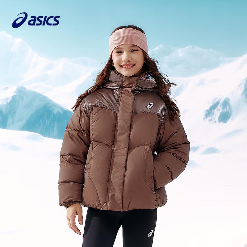 Asics Girls' Lightweight Hooded Down Jacket