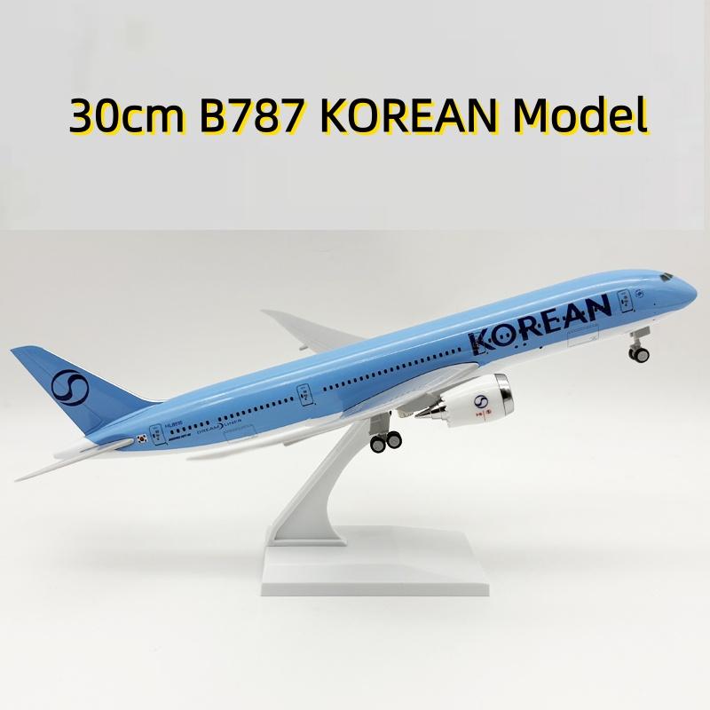 Toys B787 Korean Model Airways 30cm Diecast Resin Airplane 787 Model Aviation Plane With Stand Aircraft Gift