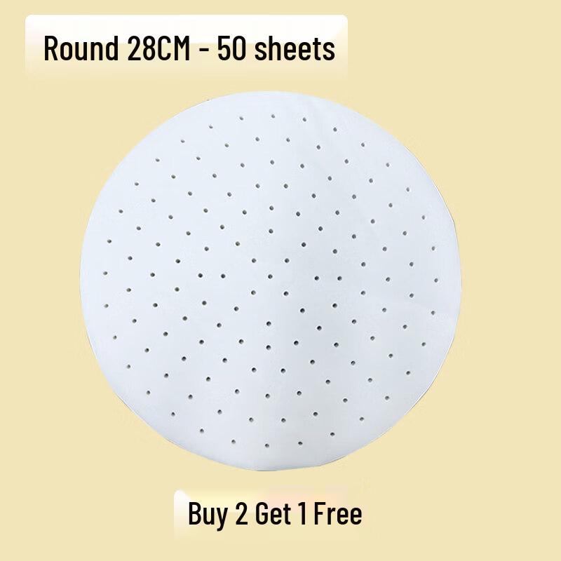 ZISIZ Extra Large Food Grade Round Steamer