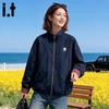 CHOCOOLATEit Women's Color-block Stand-up Collar Jacket