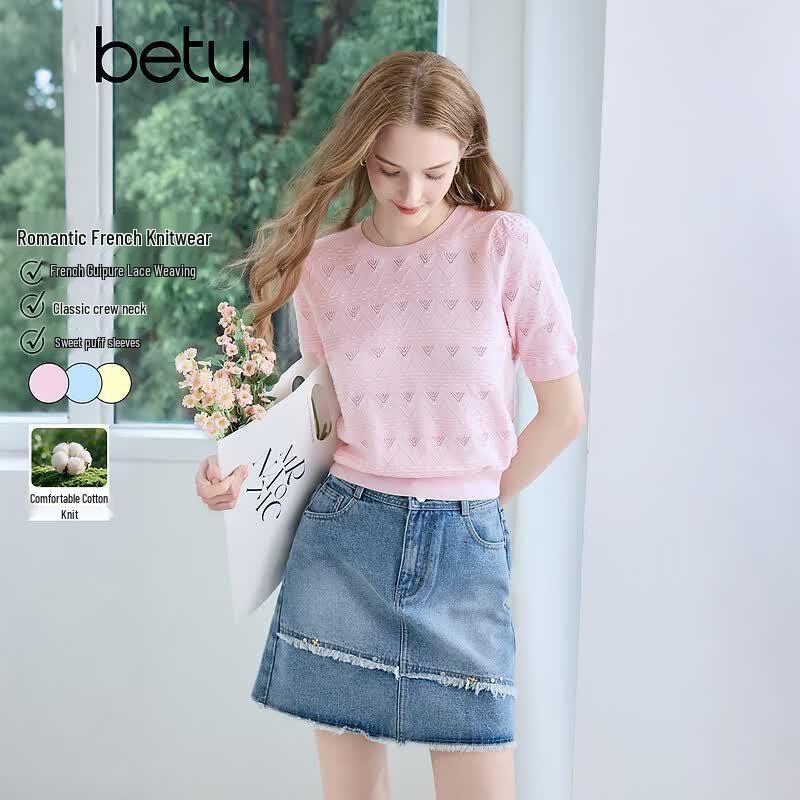 Baitu Women s French Hollow Jacquard Knit Short Sleeve Top L