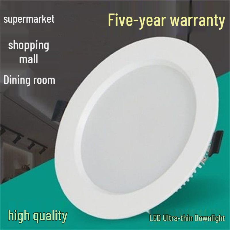 

Ультратонкий светодиодный встраиваемый светильник, 5 Вт-18 Вт, 4-6 дюймов для дома и торгового центра 9W Cutout 9-10.5cm 2-year Warranty