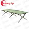Outdoor Folding Camp Cot