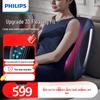 5101B Lumbar & Back Massager CN Plug (adapter Included)