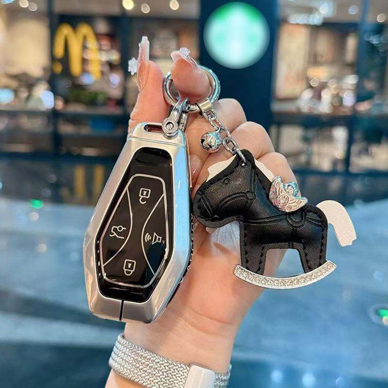 High-End Key Case Cover for 2025 ARCFOX Alpha S5 - Women's Shenxing Edition Car Modified Shell