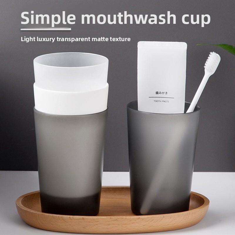 Simple Fashion Household Plain Colour Couple Mouthwash Cups