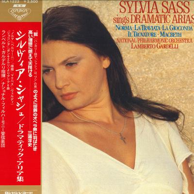 LP Record SYLVIA SASS, LAMBERTO GARDELLI, NAT - Dramatic Arias SLA1222 LONDON 1979 Japan Obi Classical Used