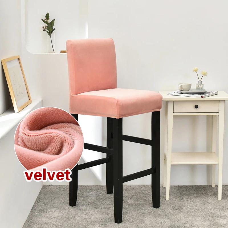

Бархатный чехол на стул с короткой спинкой, эластичные чехлы на барные стулья со спинкой, чехол на сиденье, моющиеся чехлы на барные стулья, чехол на высокий стул с резинками Universal розовый