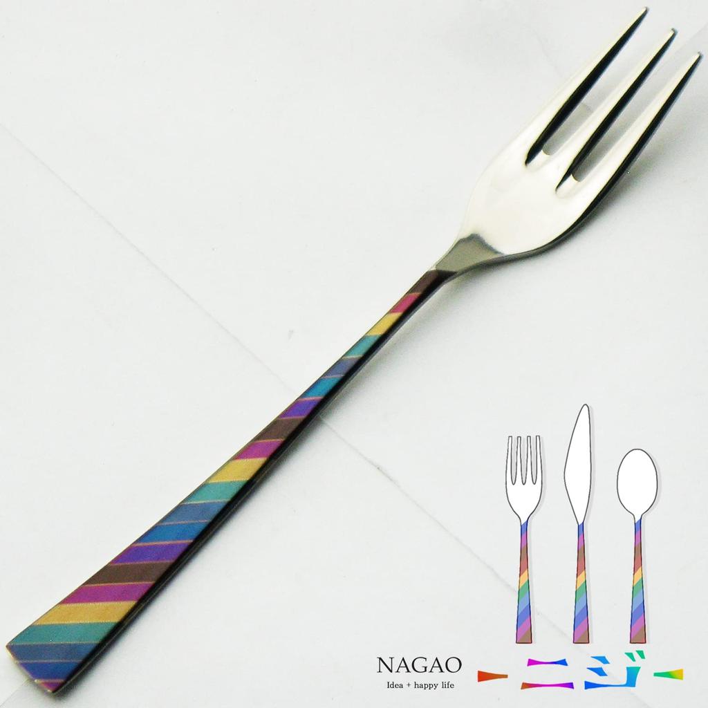 Nagao Niji Himefork z nerezové oceli Vícebarevné Made in Japan - - 11,8 cm 18-8