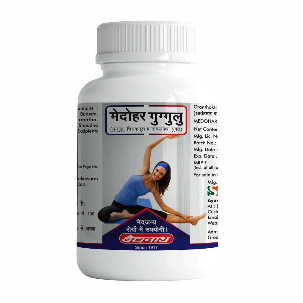 Baidyanath Asli Ayurved Medohar Guggulu 120 Tablets X Pack of 2 for Weight Management Support