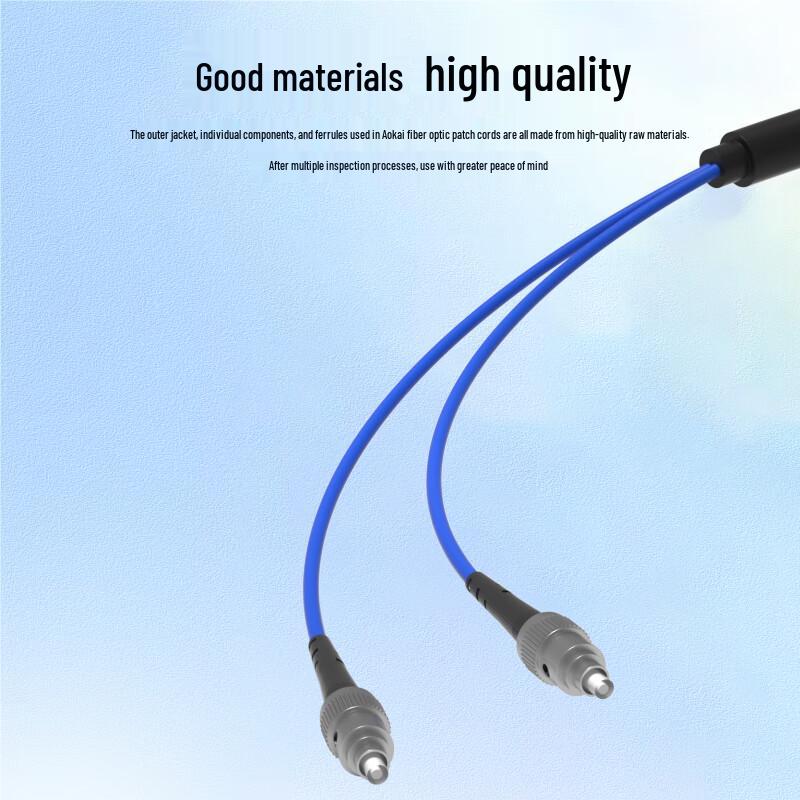 AIENKIS Outdoor Armored Single-Mode 8-Core FC-FC Fiber Optic Patch Cable