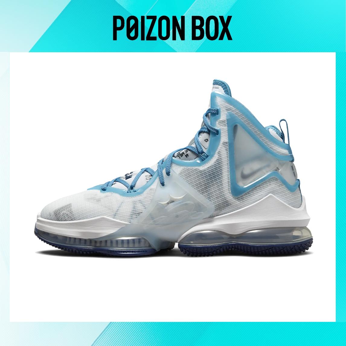 

кроссовки Nike LeBron 19 Space Jam DC9342-100