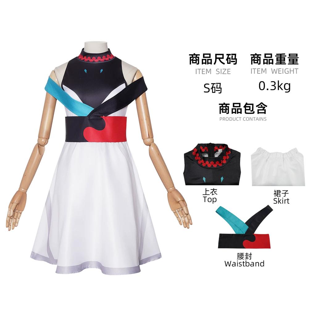 Hyperspace Huiye Ji Cos Suit Huiye Ji Kimono Game School Uniform Wine Send Color Leaf Cosplay Stage Performance Suit