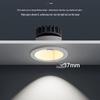 Small Hill Anti-Glare Recessed Ceiling Light - Full Spectrum
