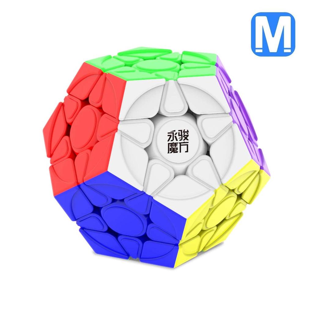 Megaminx Magic a 3D Educational Toy for Perfect for Killing and As a Brain Teaser for Children Cube, Puzzle, Kids, Time, Travel, (Magnetic Edition)