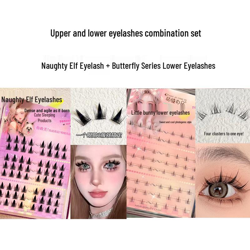 Naughty Elf Dense False Eyelashes - Single Cluster, Cartoon Segmented, European-American Style, Photogenic
