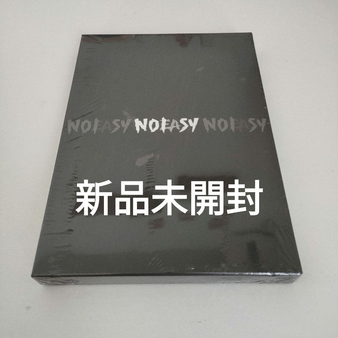 

[USED] NOEASY Limited Edition stray kids Album CD SKIZ