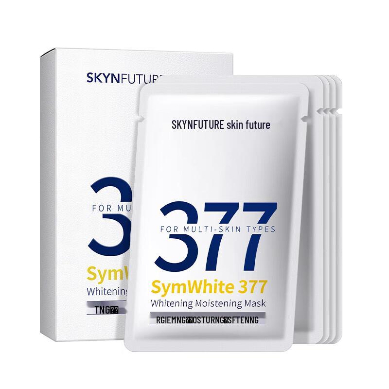 SKYNFUTURE 377 Whitening & Brightening Face Mask