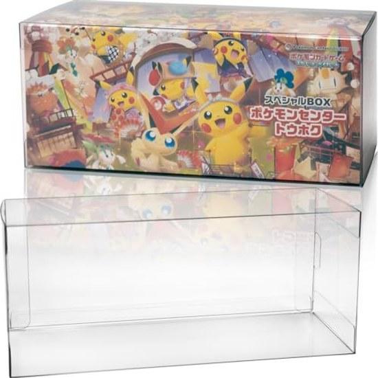 Boxx Guardian Pokémon Card Box Loader UV Cut Domestic Production Collection Transparent Storage Case (special Center Tohoku Deck Build GO Special Set