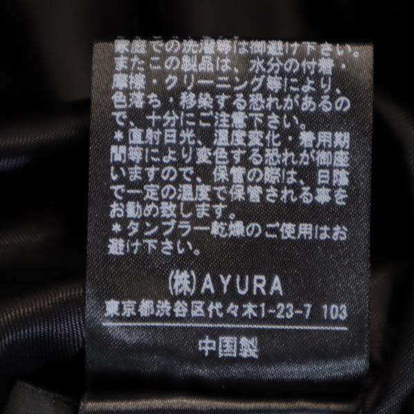 EKAM Sheepskin Leather Jacket L Light Gray Sheep Leather Women Used