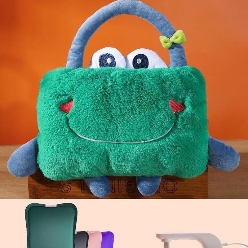 

AIVEISI Rechargeable Plush Hand Warmer & Hot Water Bottle